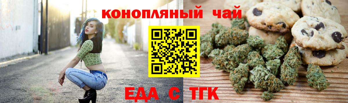 LSD-25 Магадан