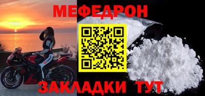 кокаин Изобильный