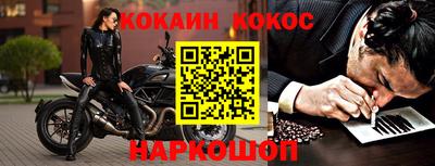 не бодяженный Кандалакша