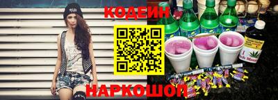 соль ск Ирбит