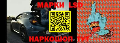кокаин Изобильный