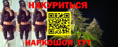 кокаин Изобильный