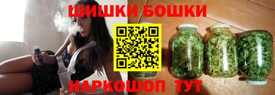соль ск Ирбит