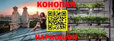 таблы Ипатово