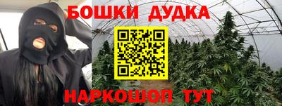 соль ск Ирбит