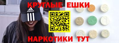 бутик Канаш