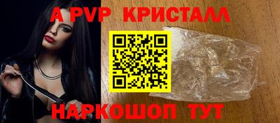 кокаин Изобильный