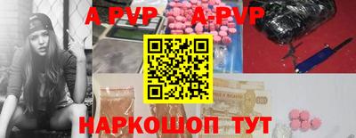 не бодяженный Кандалакша