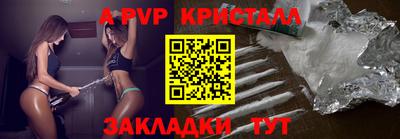 кокаин Изобильный