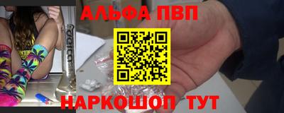 кокаин Изобильный