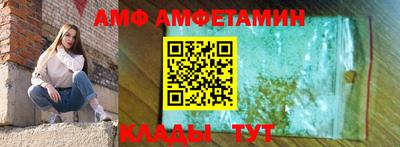 соль ск Ирбит