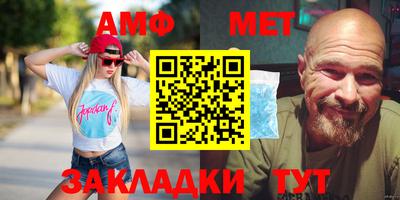 не бодяженный Кандалакша