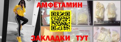 соль ск Ирбит