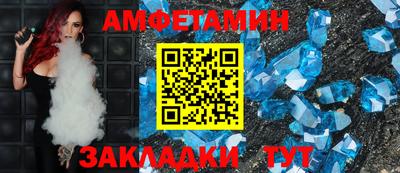 соль ск Ирбит