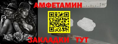 кокаин Изобильный