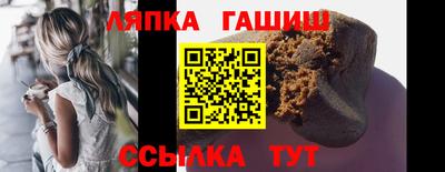 кокаин Изобильный