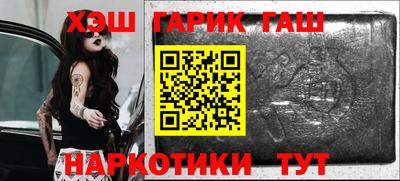 Альфа ПВП Камышлов