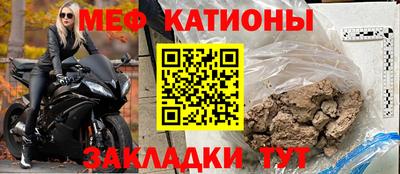 кокаин Изобильный
